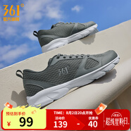 361度運動鞋男鞋夏季透氣網(wǎng)面跑鞋通勤輕質(zhì)減震戶外健身慢跑步鞋 石墨灰/煙灰【網(wǎng)面透氣】 46