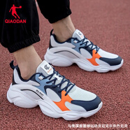喬丹QIAODAN男鞋運(yùn)動鞋男2025夏季新款網(wǎng)面休閑輕便老爹鞋減震跑步鞋 喬丹白/新星藍(lán)-313 40.5