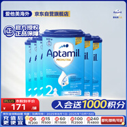 愛他美（Aptamil）德國(guó)版較大嬰兒配方奶粉2段（6-10個(gè)月）易樂罐 800g*6罐箱裝