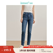 茵曼（INMAN）【商場(chǎng)同款】高彈牛仔鉛筆褲2024春秋女裝新款顯瘦高九分小腳褲 牛仔藍(lán) 27
