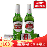 時(shí)代（Stella Artois）德國(guó)進(jìn)口時(shí)代啤酒STELLA ARTOIS 拉格啤酒330ml*24瓶 【德國(guó)產(chǎn)】 【德國(guó)產(chǎn)】時(shí)代24玻璃瓶
