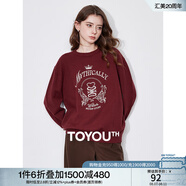 初語英倫學院風毛衣女2024秋冬新款針織衫刺繡撞色安可拉紅套頭衫上衣 安可拉紅 L