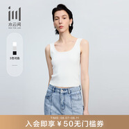 水云間·SHUI YUN JIAN女裝 修身簡(jiǎn)約內(nèi)搭小背心吊帶上衣2025夏季新款 本白 M