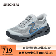斯凱奇（Skechers）男士緩震跑步鞋220424 灰色/黑色/GYBK 39.5