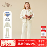 英氏（YEEHOO）女童套裝兒童外套長(zhǎng)褲秋季時(shí)尚女孩學(xué)院風(fēng)中大童裝洋氣秋裝新款 學(xué)院休閑米白 140