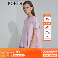 PORTS寶姿 春夏新品短袖簡(jiǎn)約上衣SL8N024WCC027 薄霧紫 S
