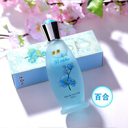 露蘭姿花香香水優(yōu)雅輕柔迷人清秀純情香氛桂花香水品牌香水越南 清秀百合