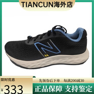 NEW BALANCE Nb520系列 男款女款舒適運(yùn)動(dòng)跑步鞋 M520LT9 M520RB8 男款 40