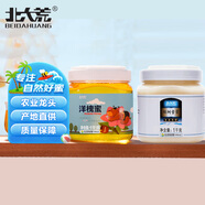 北大荒 椴樹(shù)雪蜜1kg+洋槐蜜1kg