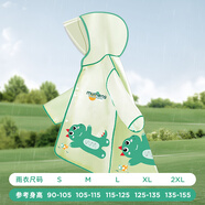 牧萌兒童雨衣男童女童防水全身雨披幼兒園小學(xué)生雨具 綠色小恐龍 L
