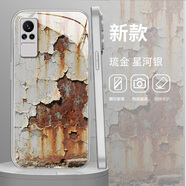 勁國(guó)興適用于小米civi4pro手機(jī)保護(hù)殼小米civi1s新款感防摔男女小米mix4鏡頭全包xiaomicivi玻璃搞怪個(gè)性 星河銀【覆古銹跡】單殼+高清膜 小米 Civi 1S