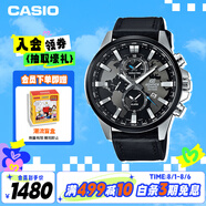 卡西歐（CASIO）手表男EDIFICE商務(wù)學(xué)生石英日韓表送男友禮物EFR-303L-1A