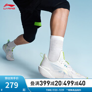 李寧（LI-NING）輕速2丨籃球鞋男新款輕便透氣抗扭運動專業(yè)籃球鞋子 標準白-6 42