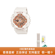 卡西歐BABY-G100M防水百搭石英機芯表帶日韓表女表白色表盤送女友男友 白色表帶 1mm