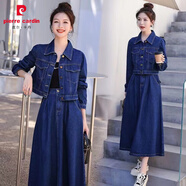 皮爾卡丹（pierre cardin）牛仔套裝裙女裝歐洲站春秋洋氣減齡顯瘦休閑短外套半身裙兩件套 牛仔藍套裝 L 111-125斤