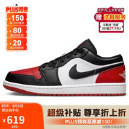 耐克NIKE休閑鞋男喬丹子AJ1 JORDAN 1運(yùn)動鞋553558-161經(jīng)典黑紅44