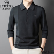 虎都（FORDOO）高端男裝商務(wù)休閑Polo衫2024秋季新款中年純色半拉煉t恤 灰色 L 175/88A