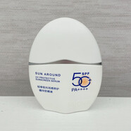 珀萊雅修顏防曬隔離霜50ml輕享陽(yáng)光m白遮瑕修飾肌膚BB霜乳液專柜官旗正柏萊雅伯萊雅泊萊雅官旗正品化妝品護(hù)膚品 50.1ml 【羽感防曬50ml帶包裝】