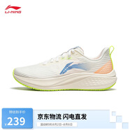 李寧赤兔7丨競速訓(xùn)練跑鞋女鞋2025新款透氣體測跳繩運(yùn)動(dòng)鞋ARPV024