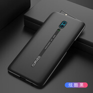 司德威適用opporeno手機殼oppo reno2升降攝像頭全包防摔十倍變焦版10女網(wǎng)紅0ppo男opopreno男款2021新款 Reno標準版6.4寸【炫酷黑】送鋼化膜