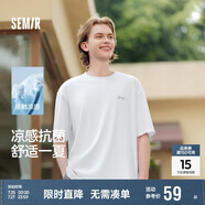 森馬（Semir）[涼感抗菌吸濕速干]遮熱短袖T恤男t25春夏新款印花109925100102