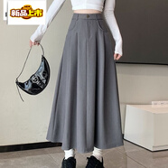 皮爾卡丹（pierre cardin）秋季新款咖色半身裙女2025高腰顯瘦氣質垂感大碼西裝a字黑色長裙 灰色 L 建議100-120斤