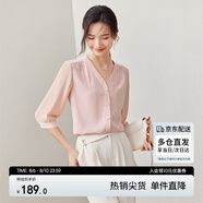 尚都比拉文藝復(fù)古設(shè)計(jì)感小眾洋氣系V領(lǐng)壓褶襯衫袖七分袖雪紡衫 粉色 S