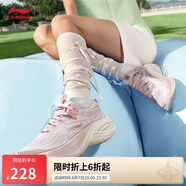 李寧凌波丨休閑慢跑鞋女鞋2025新款時尚透氣厚底增高運動鞋ARSV018