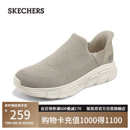 斯凱奇（Skechers）閃穿鞋男鞋夏季透氣休閑健步鞋一腳蹬運動鞋百搭軟底布鞋118306