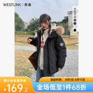 西遇毛領加厚棉服女2024年冬季新款小個子工裝派克服黑色加絨外套 黑色 XL