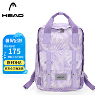 海德（HEAD）背包女大容量雙肩包男15.6英寸筆記本電腦包旅行包國家地理書包