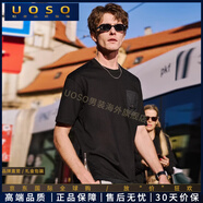 UOSO輕奢品牌短袖男夏季新款黑色時(shí)尚口袋透氣上衣短袖寬松體恤男 石墨黑 M /170