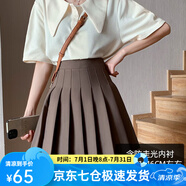蘿美醬百褶裙女夏季短裙jk制服小裙子學(xué)院風(fēng)高腰春秋a字半身裙小個子 卡其加長款（抗皺西裝面料） XL 【建議115-125斤】