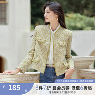 梵希蔓含羊毛粗花呢小香風短外套女秋冬2023新款氣質(zhì)拼接流蘇上衣 M2895 白綠色 L