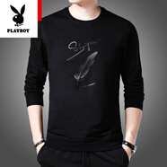 花花公子（PLAYBOY）高端純棉長(zhǎng)袖t恤男春裝新款圓領(lǐng)體恤印花衛(wèi)衣打底小衫運(yùn)動(dòng)上衣服 1918-1黑色(春秋) 不加絨 薄款 2XL 180XXL