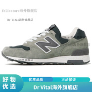 NEW BALANCE1400 低幫 跑步鞋 男女同款 灰色 美產(chǎn) D寬 44