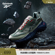 Reebok銳步官方24新品男女ZIG KINETICA 2.5 EDGE戶(hù)外跑步鞋 100074670 海底森林 42 (27cm),US:9