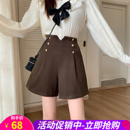 歐貝汐秋季高腰短褲休閑闊腿褲毛呢百搭打底靴褲女 咖色 2XL