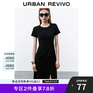 UR2025春季新款女裝簡約褶皺開衩修身短袖連衣裙UWM750014 黑色 XS