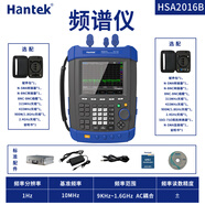 Hantek手持頻譜分析儀IP-51高防護便攜式HantekHSA2016A2030A2016B2030B HSA2016B(TG信號源）