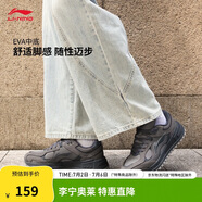 李寧乘風(fēng)2.0丨休閑鞋網(wǎng)面透氣男鞋夏季經(jīng)典復古運動(dòng)鞋AGCU373