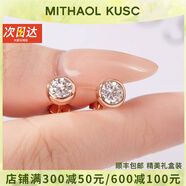 MITHAOL KUSC【明星同款】泡泡耳釘女百搭2025新款50分莫桑鉆情人節(jié)禮物送女友 玫瑰金泡泡耳釘【附近倉次日達(dá)】 情人節(jié)紀(jì)念日生日禮物送女友