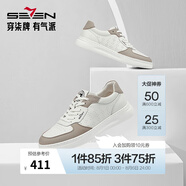 柒牌休閑鞋男士撞色拼接2025新款時(shí)尚潮流系帶男生輕便舒適男鞋子 卡其 40