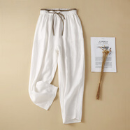 哥弟適用撿漏清倉專(zhuān)柜大牌棉麻九分哈倫褲女夏季寬松百搭 白色 M[95-115斤] 均碼
