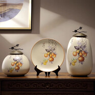 赟婭繁花陶瓷花瓶客廳入戶(hù)玄關(guān)高級感花器擺件水培插花鮮花復古風(fēng)裝飾 五福臨門(mén)【三件套-陶瓷款】