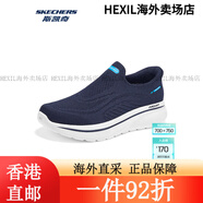 斯凱奇（Skechers）男士健步鞋217076 男-海軍藍(lán)色/NVY 36.5