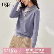 歐莎（OSA）千金小香風(fēng)減齡內(nèi)搭娃娃領(lǐng)針織衫2025秋新款打底衫毛衣女上衣氣質(zhì) 灰藍(lán)色 S