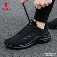 喬丹QIAODAN夏季男鞋跑步鞋網(wǎng)面透氣運(yùn)動(dòng)鞋輕便跑鞋休閑R 黑色 42