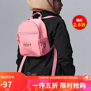 Jordan男女喬丹 滌綸 書包背包 迷你雙肩包FQ0599-611草莓粉 均碼
