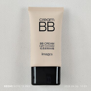 IMAGES輕透遮瑕BB霜40g自然色象牙白 自然色1盒